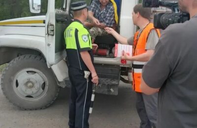 Безопасность на железной дороге