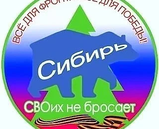 Срочно нужен грузовик с водителем