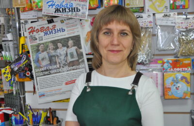 Главное — улыбка на лице