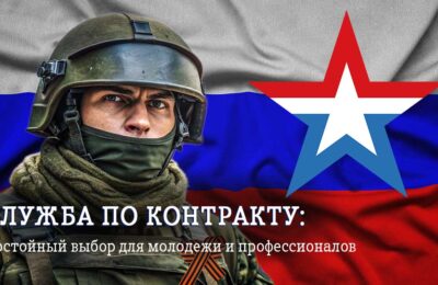 Успей стать героем: Новосибирским контрактникам гарантирована служба в выбранных подразделениях и бесшовная система выплат  