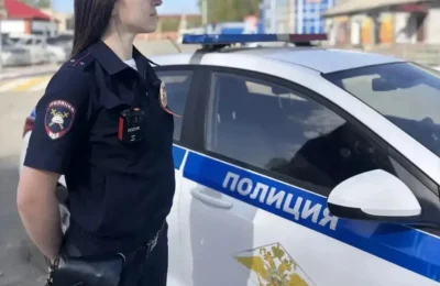 Мероприятие «Участок»