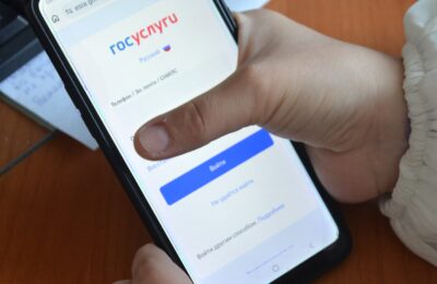 Регион в лидерах цифровизации