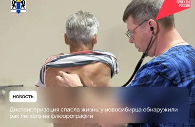 Он просто пришёл за справкой