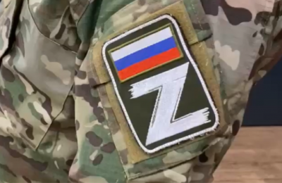 Сибиряки воюют
