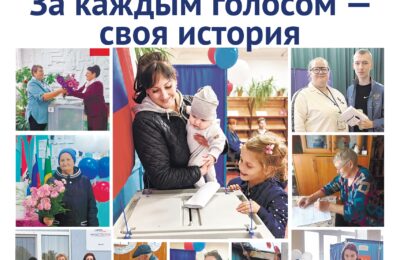 Юнкоровская страничка «Подросток» в газете №39 от 24 сентября 2026 года