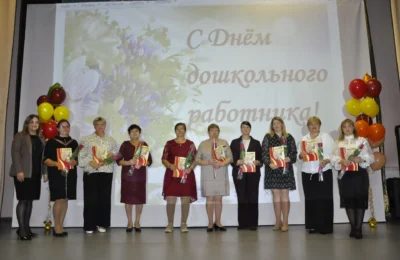 🌷 Сегодня в Сузуне чествовали работников дошкольного образования Сузунского округа.