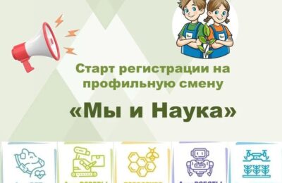 Готовим победителей «АгроНТРИ-2026»